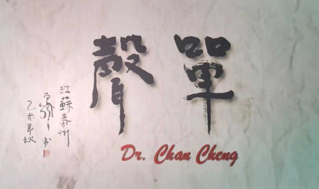 厚植愛國主義情懷，筑牢新時代愛國統(tǒng)一戰(zhàn)線——屯溪區(qū)國投集團黨委組織觀看愛國主義題材電影《單聲》